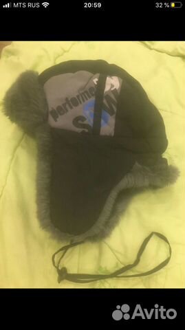 Шапка зимняя