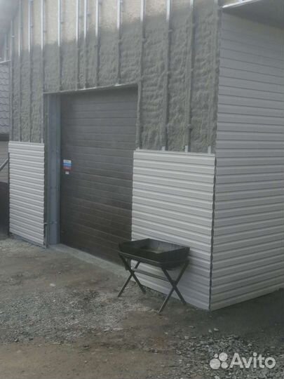 Утепление. Эковата