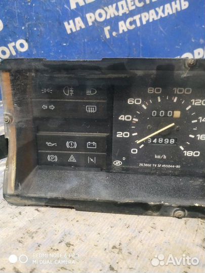 Панель приборов Ваз Лада 2109 хэтчбек 21083 2004