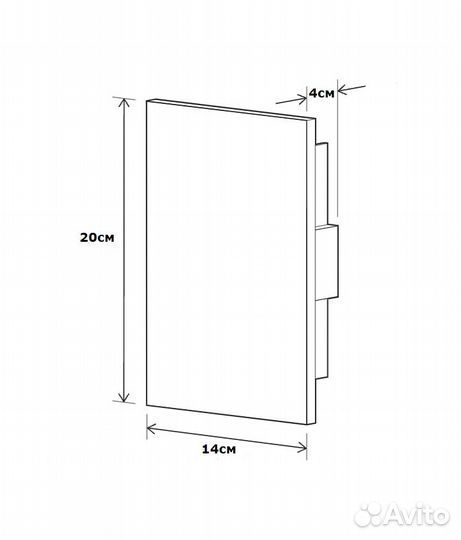 Настенный светильник бра