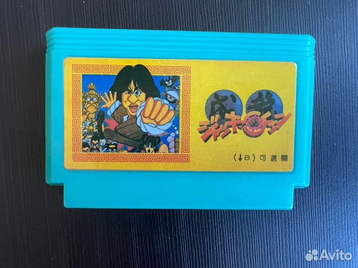 Картридж Dendy Steepler Джеки Чан