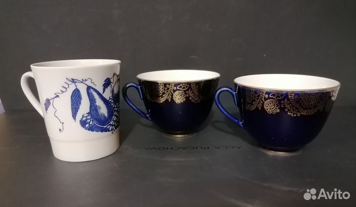 Кружка лфз. 3шт.лот