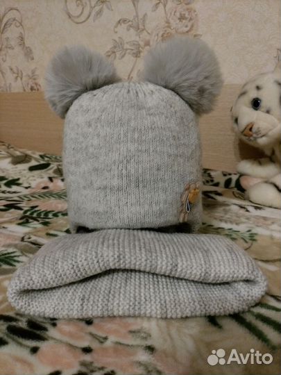 Шапка для мальчика зимняя 44-48