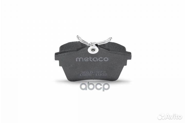 Колодки тормозные задние дисковые к-кт peugeo