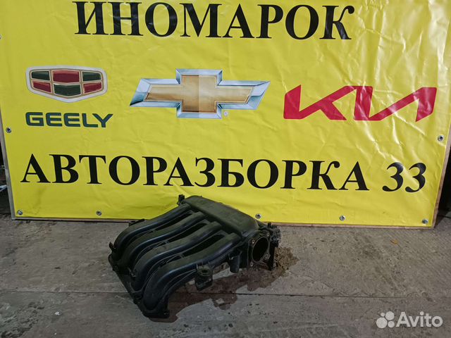 Коллектор впускной Renault Megan 3 1.6