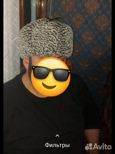 Шапка ушанка мужская