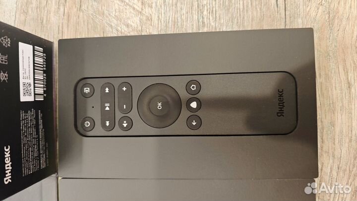 Яндекс модуль