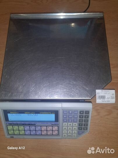 Весы с печатью этикеток Штрих Принт 4.5