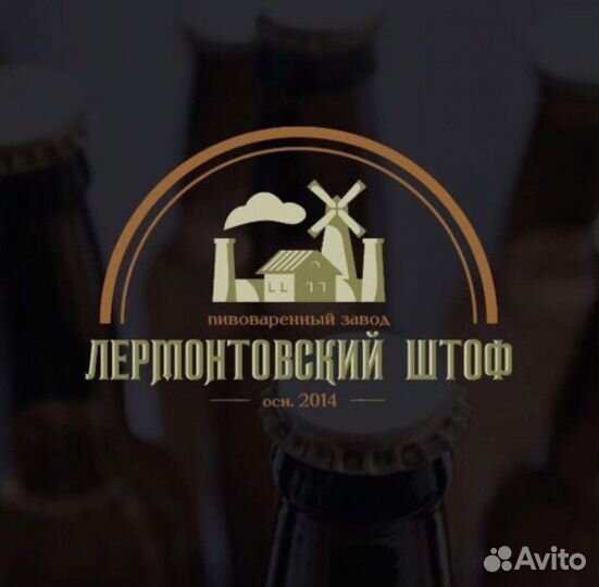 Продавец консультант