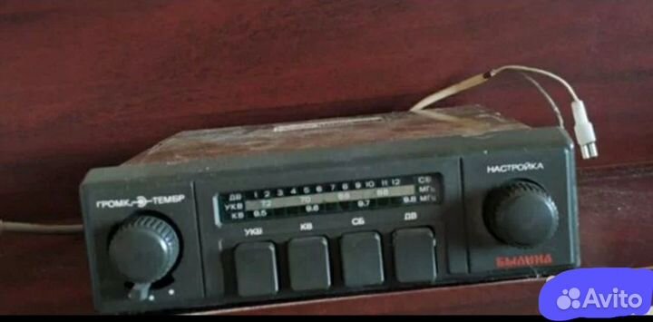 Радиоприемник автомобильный