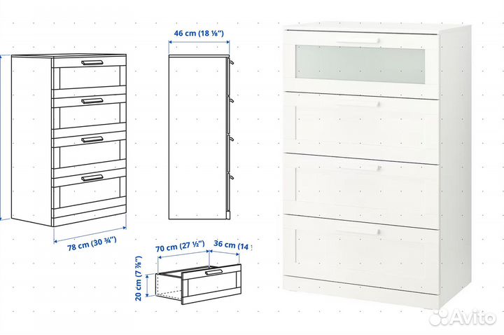 Шкаф IKEA brimnes белый