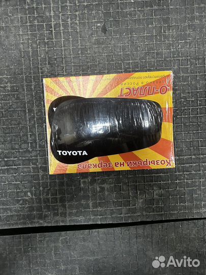 Козырьки на зеркала