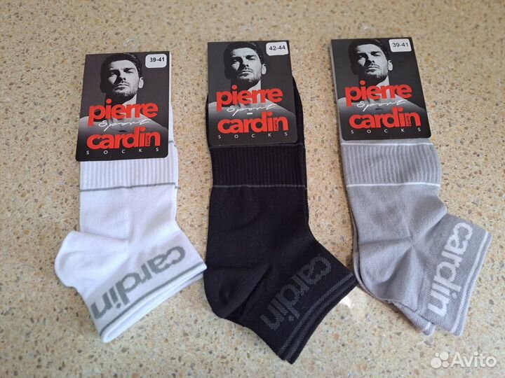 Носки мужские белые Pierre Cardin Sport