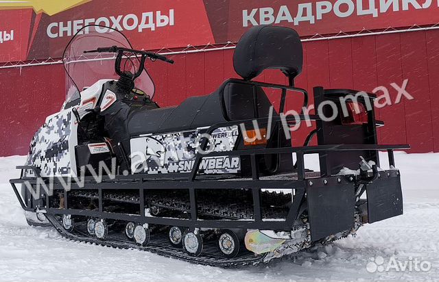 Снегоход promax snowbear V2 800 4T standart