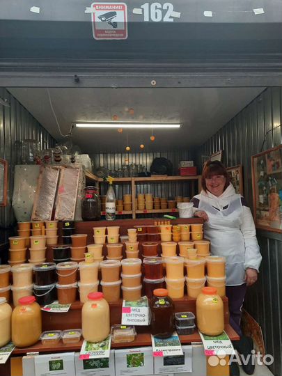 Мед Сурского края