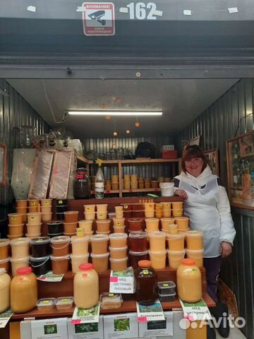 Мед Сурского края