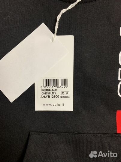 Туника новая