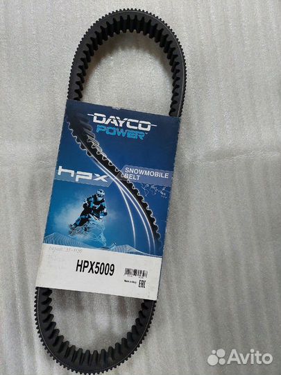 Ремень вариатора Dayco HPX5009, Ямаха, Тайга