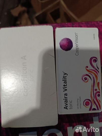 Линзы контактные clariti 1 day