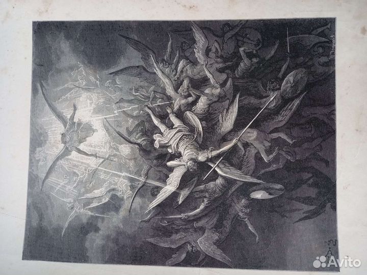 Старинные антикварные книги
