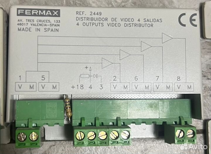 Блок питания fermax