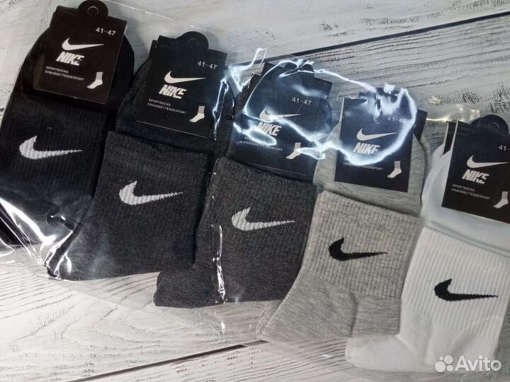 Носки мужские Nike хлопок