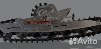 Гусеница для мотоцикла Explorer moto сноубайк