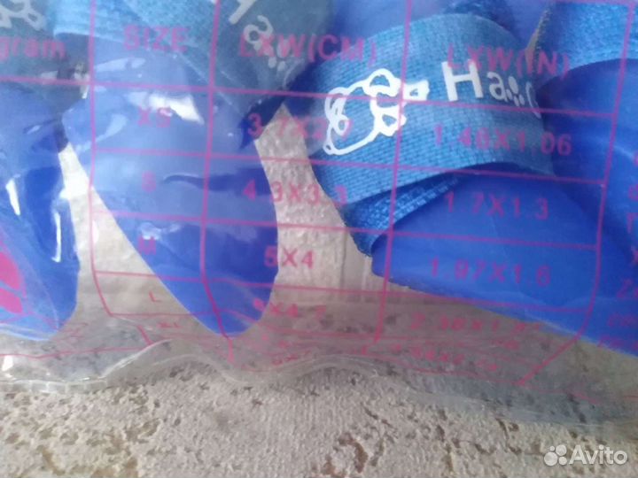 Обувь для собак