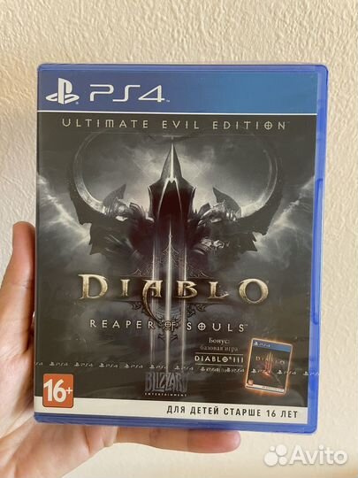 Игра для PS4 Diablo 3 Reaper of Souls (силд)