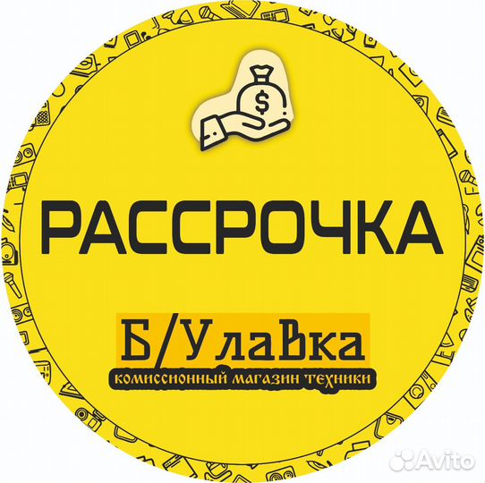 Телефон iPhone 7/128Gb/отпечаток/рассрочка