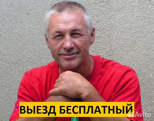 Ремонт котлов ремонт газовых котлов колонок