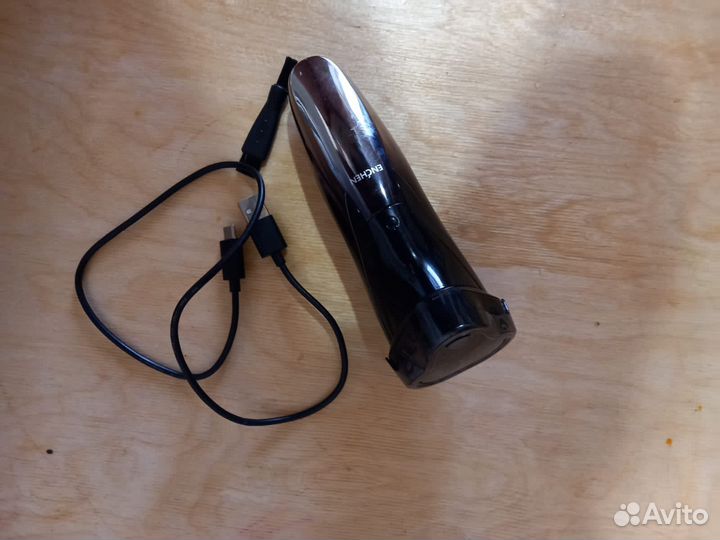 Электробритва