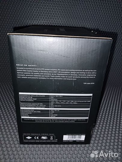 Кулер процеccорный Be quiet Dark Rock 4