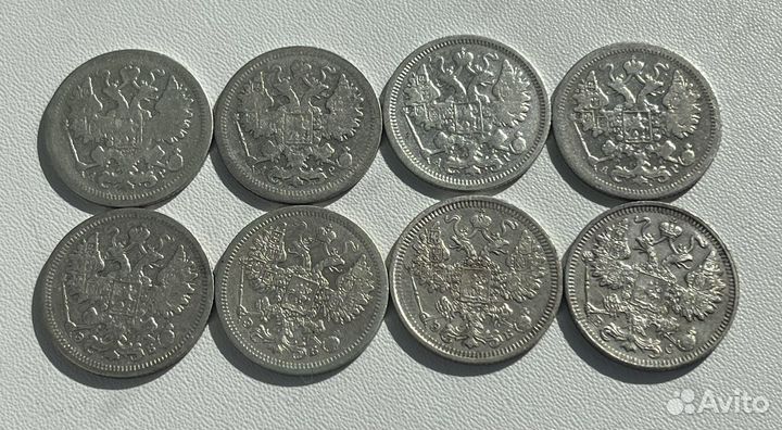 Хороший царский билон