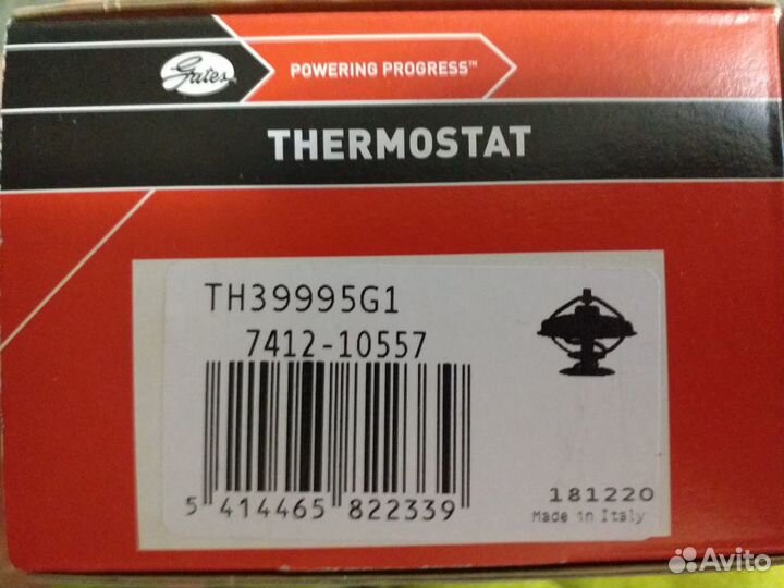 Запчасти на ниссан х трейл т30