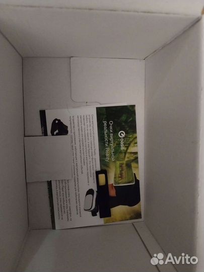 Очки виртуальной реальности vr box