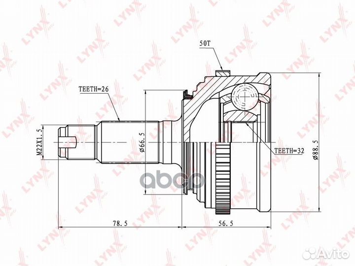 Шрус наружный перед прав/лев CO3407A lynxauto