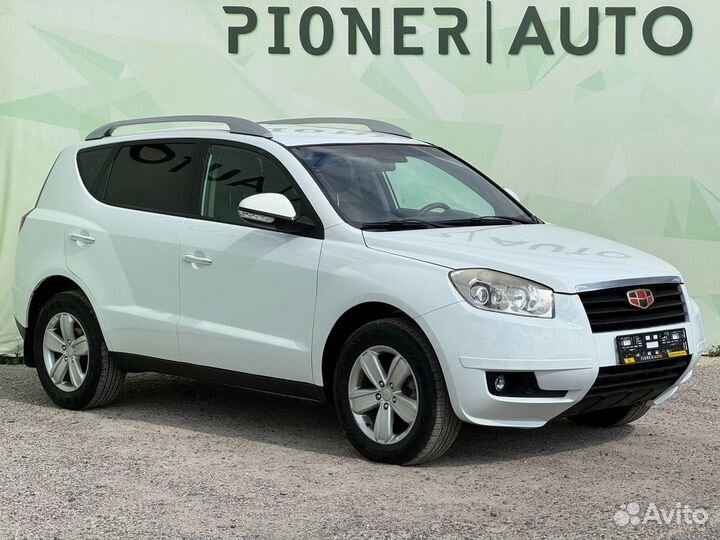 Geely Emgrand X7 2.0 МТ, 2015, 104 228 км