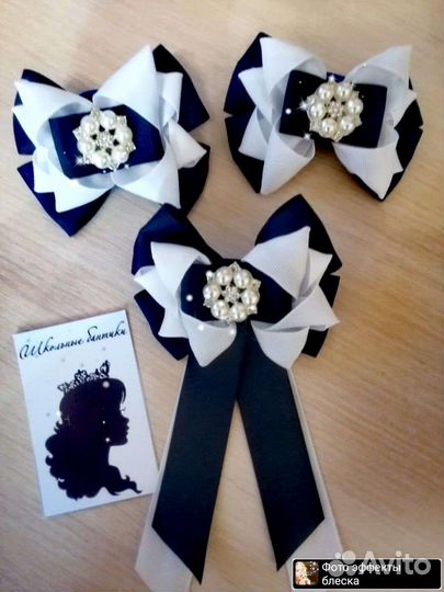 Бантики ручной работы