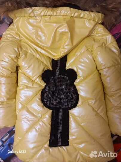 Куртка для девочки