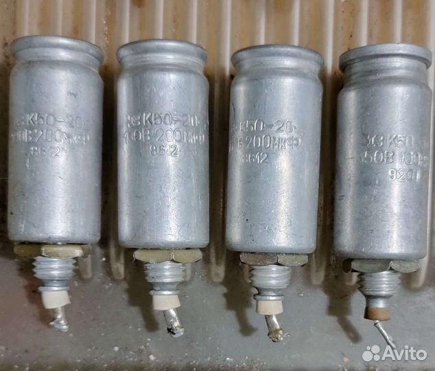 Конденсаторы К50-20 электролитические СССР