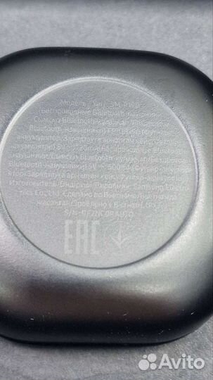 Беспроводные наушники samsung galaxy buds pro