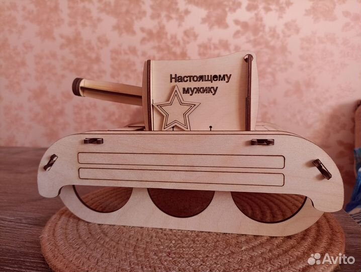 Подарок мужчине на 23 февраля