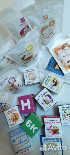 Закваски для йогурта, для сыра, кефира