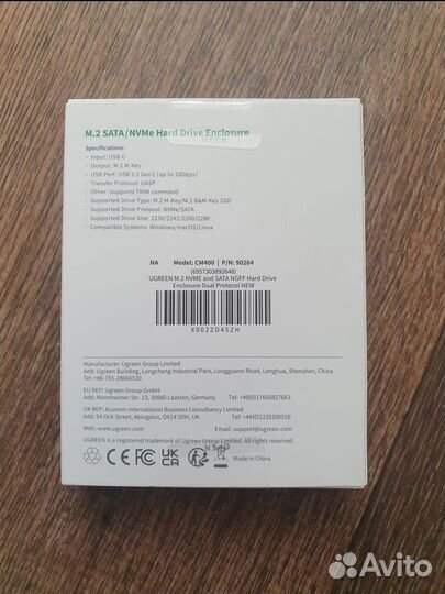 Внешний бокс для ssd m.2 nvme Ugreen