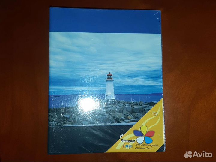 Фотоальбом (новый)