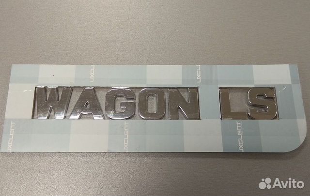 Наклейка на кузов wagon LS