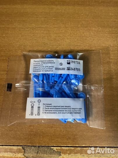 Ланцеты для глюкометров Сателлит