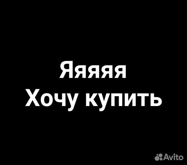 Собака щенок