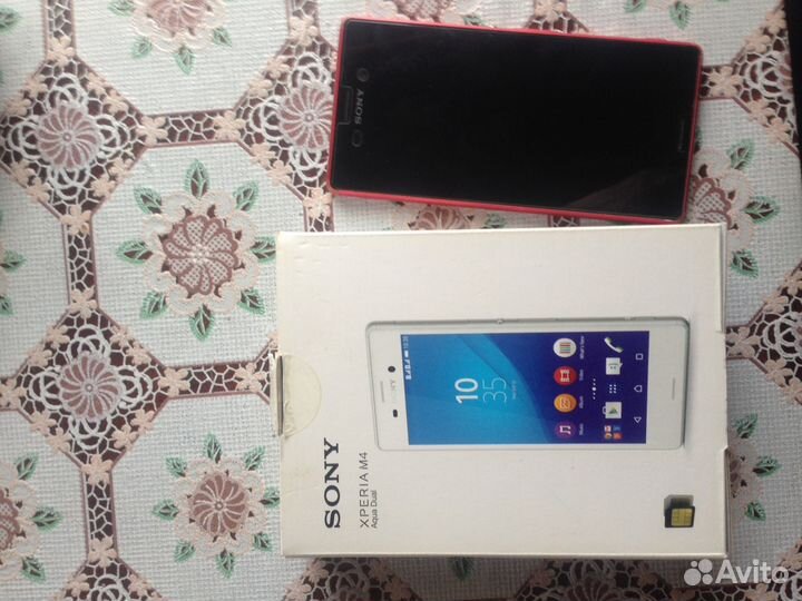 Sony Xperia M4 aqua dual